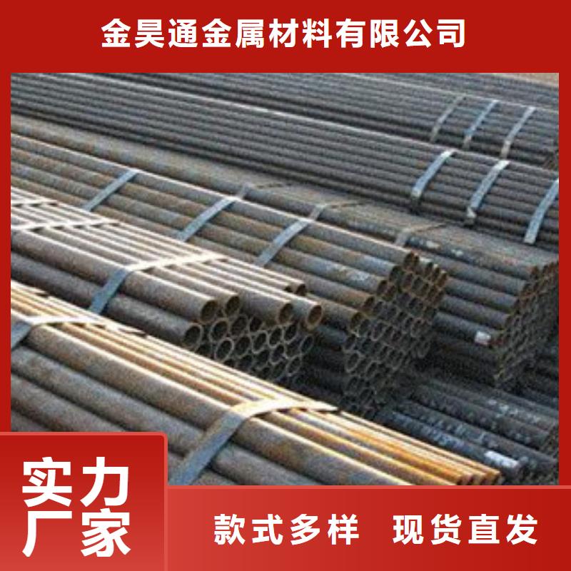 冷拔鋼管鍍鋅鋼管專注細(xì)節(jié)更放心