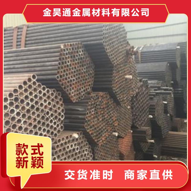 冷拔鋼管鍍鋅鋼管專注細(xì)節(jié)更放心