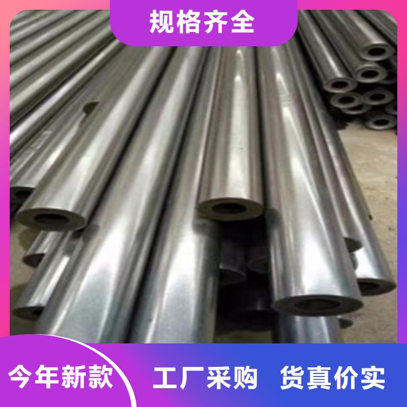 冷拔鋼管鍍鋅鋼管專注細(xì)節(jié)更放心
