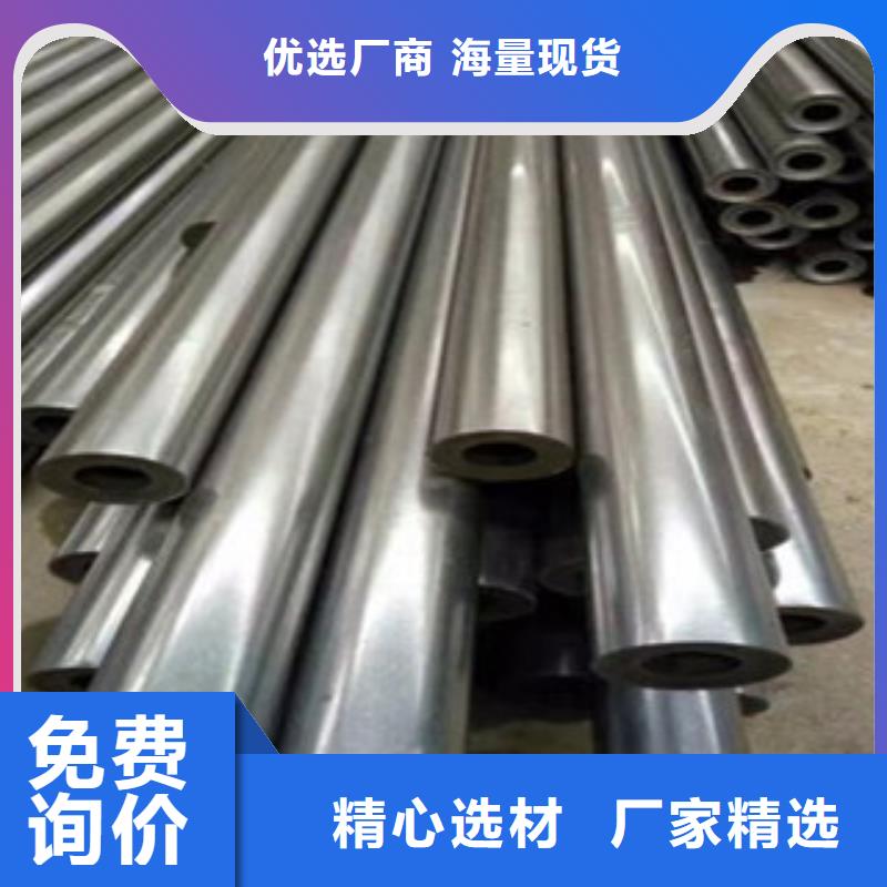 冷拔鋼管鍍鋅鋼管專注細(xì)節(jié)更放心