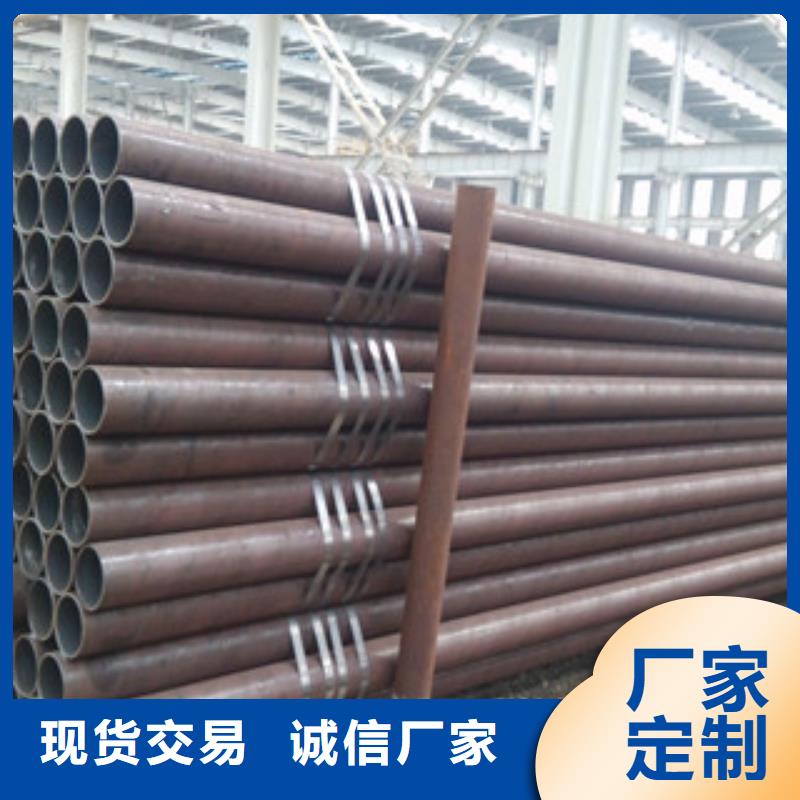 冷拔鋼管鍍鋅鋼管專注細(xì)節(jié)更放心