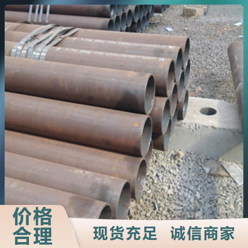 冷拔鋼管鍍鋅鋼管專注細(xì)節(jié)更放心