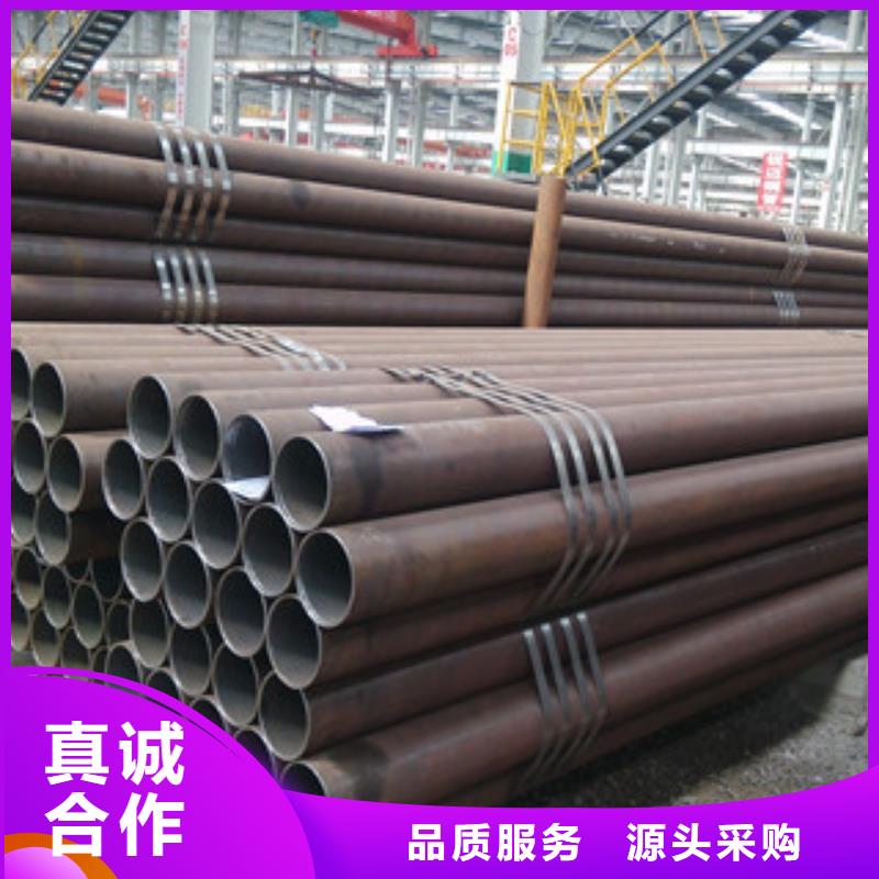 冷拔鋼管鍍鋅鋼管專注細(xì)節(jié)更放心