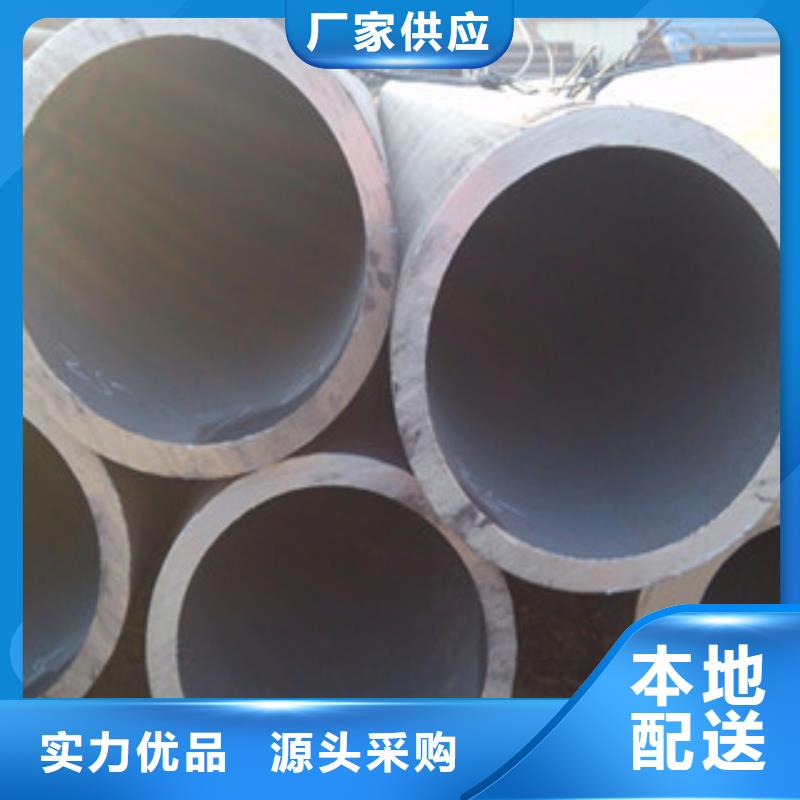 冷拔鋼管鍍鋅鋼管專注細(xì)節(jié)更放心