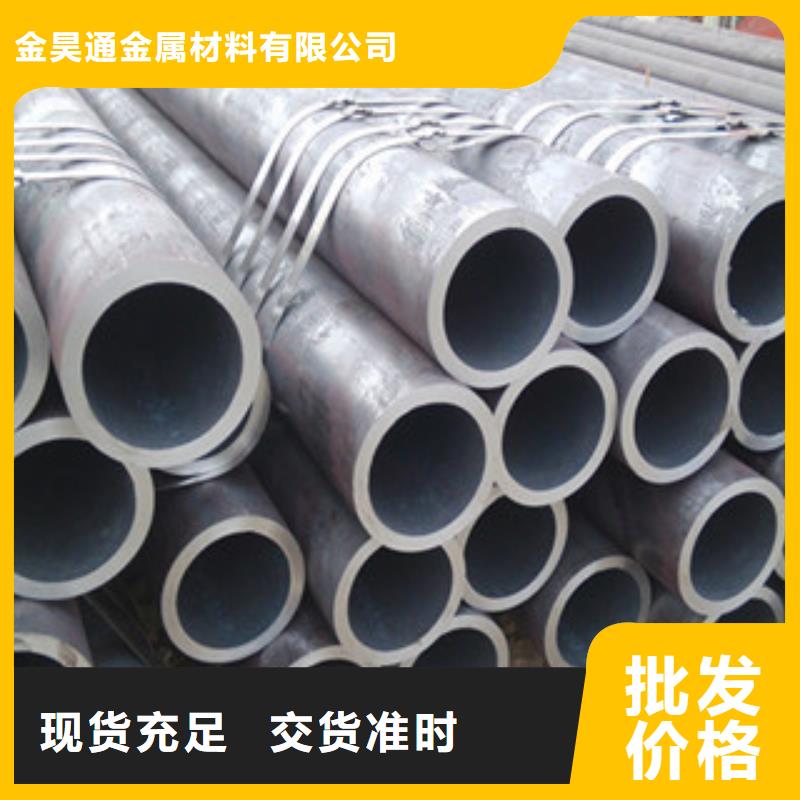 冷拔钢管无缝钢管出厂严格质检