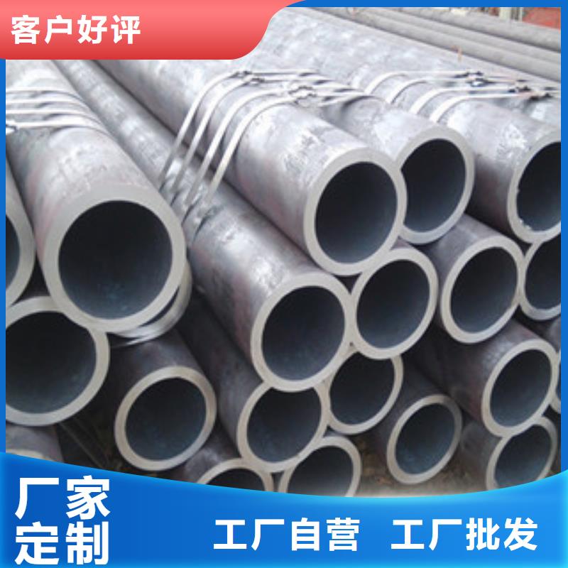 冷拔鋼管鍍鋅鋼管專注細(xì)節(jié)更放心