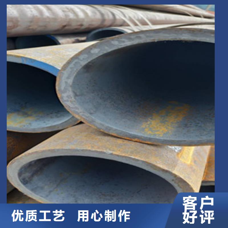 冷拔鋼管鍍鋅鋼管專注細(xì)節(jié)更放心