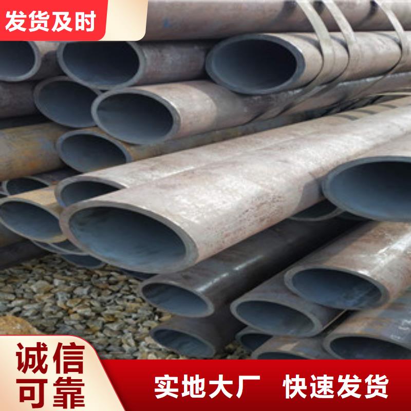 冷拔鋼管鍍鋅鋼管專注細(xì)節(jié)更放心