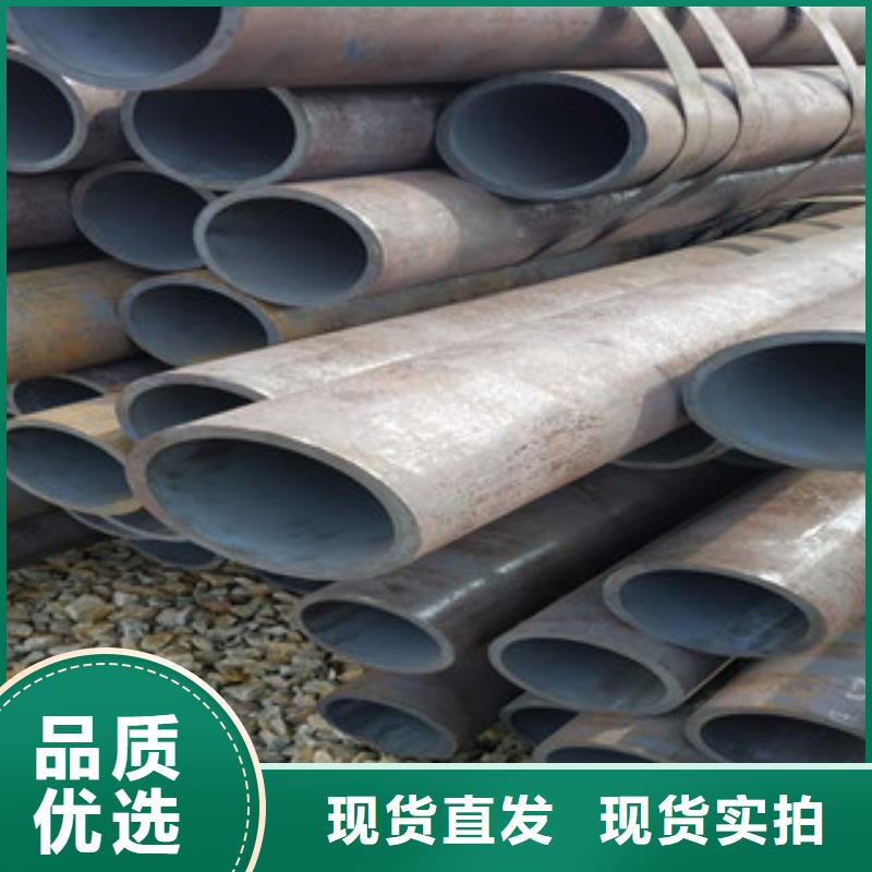 冷拔鋼管鍍鋅鋼管專注細(xì)節(jié)更放心