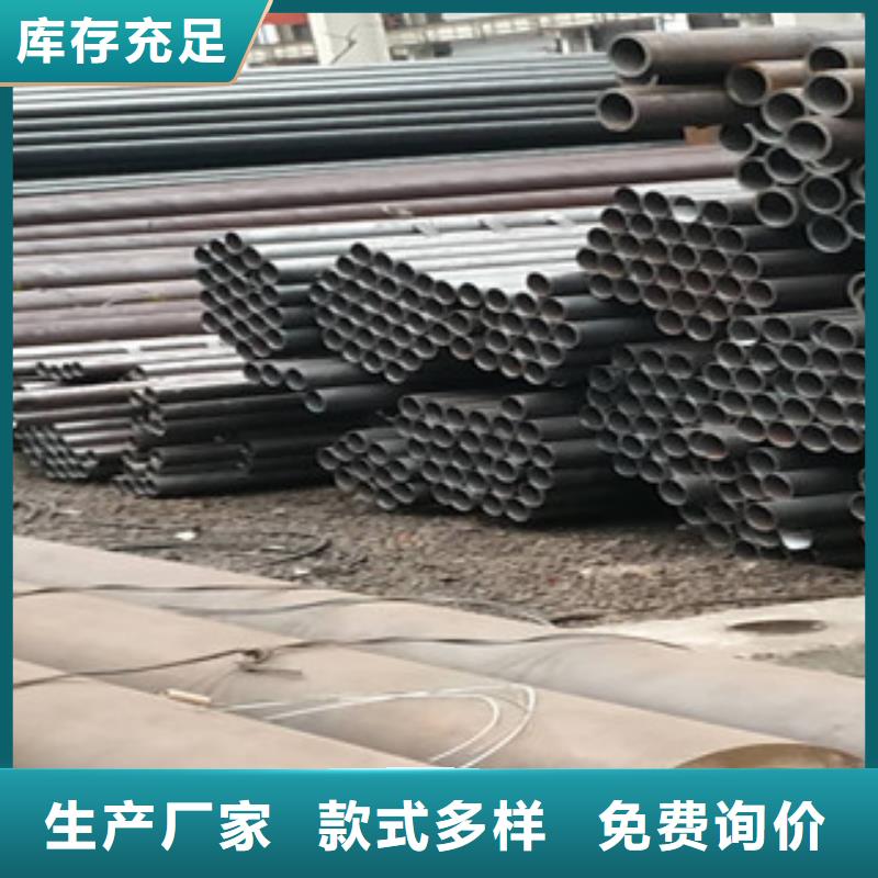 冷拔鋼管鍍鋅鋼管專注細(xì)節(jié)更放心