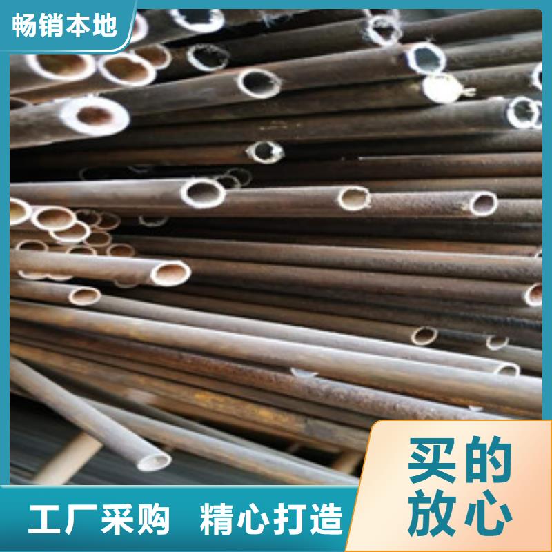 冷拔鋼管鍍鋅鋼管專注細(xì)節(jié)更放心