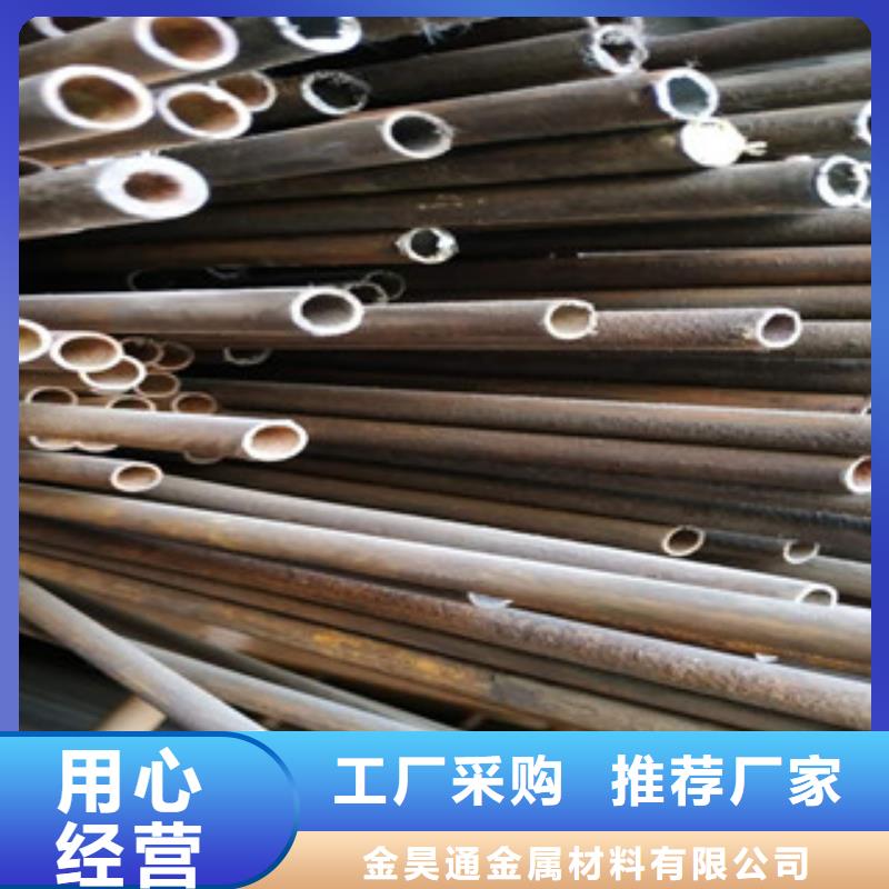 冷拔鋼管鍍鋅鋼管專注細(xì)節(jié)更放心