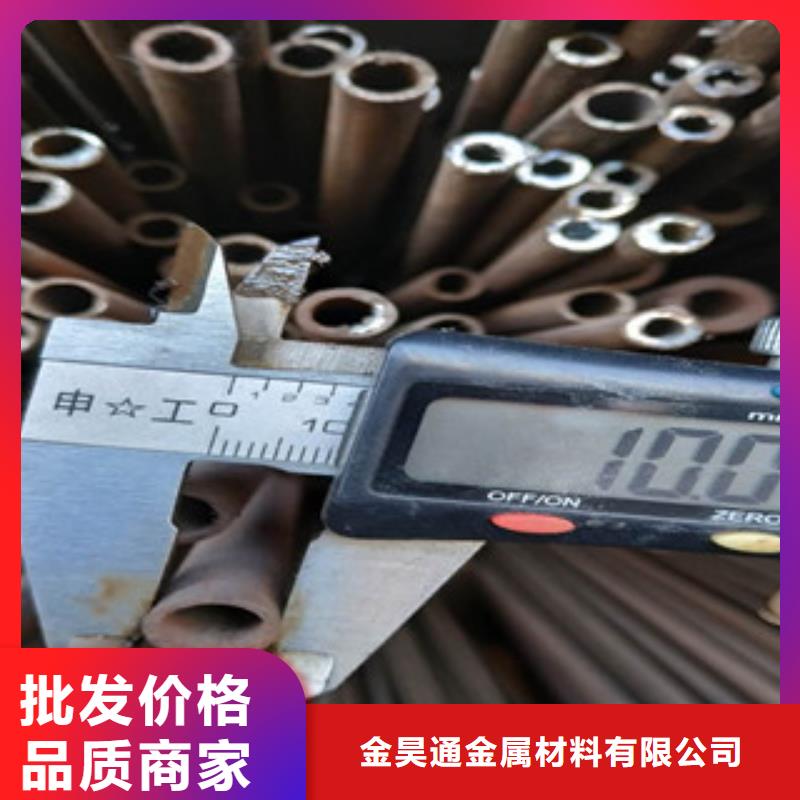 冷拔鋼管鍍鋅鋼管專注細(xì)節(jié)更放心