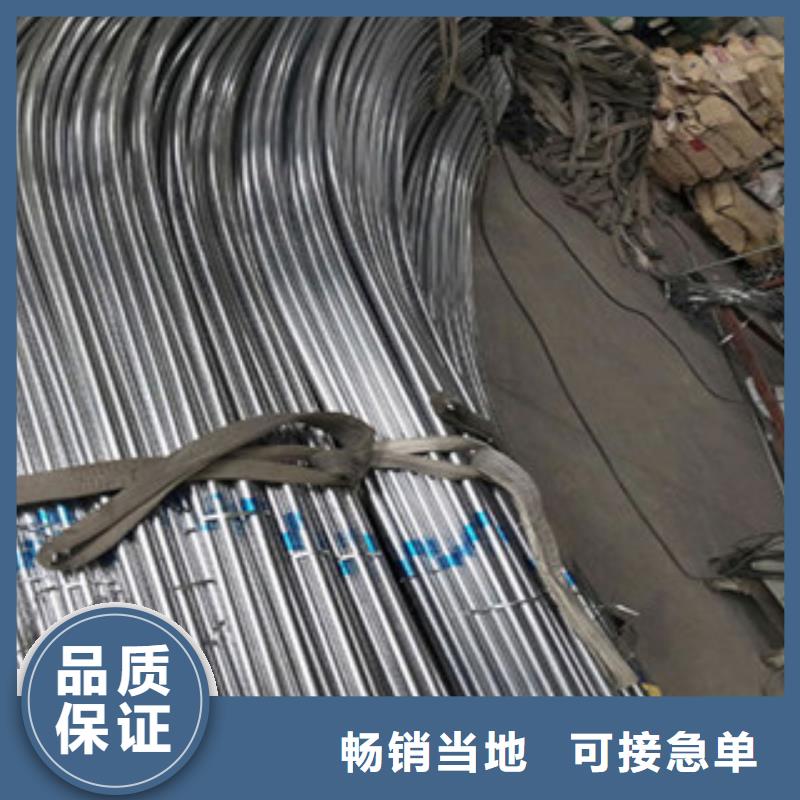 大棚管鍍鋅方管細節(jié)嚴格凸顯品質