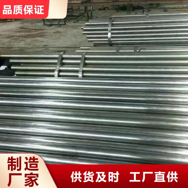 大棚管鍍鋅鋼管自營(yíng)品質(zhì)有保障