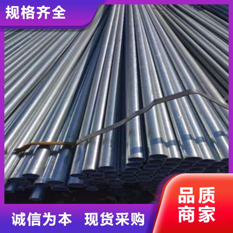 大棚管快捷的物流配送