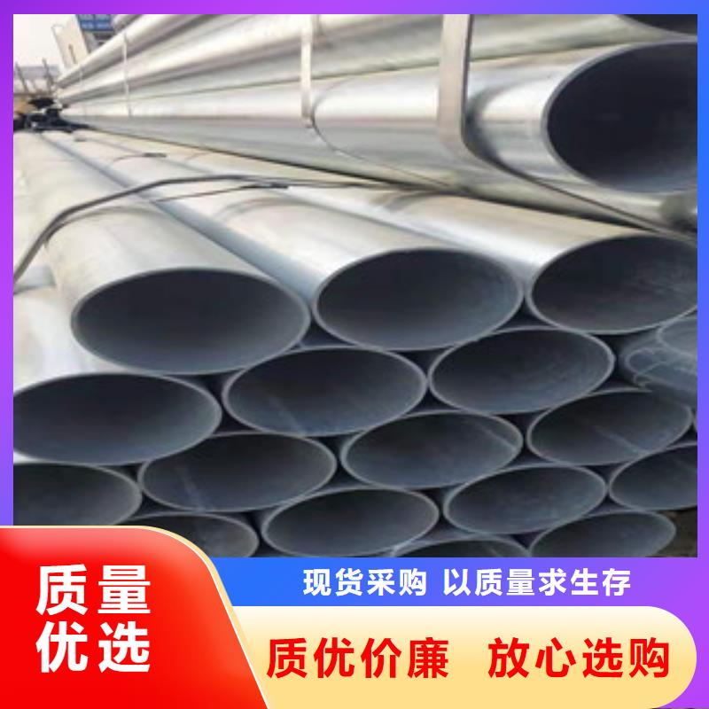 大棚管精密鋼管源頭廠家供應