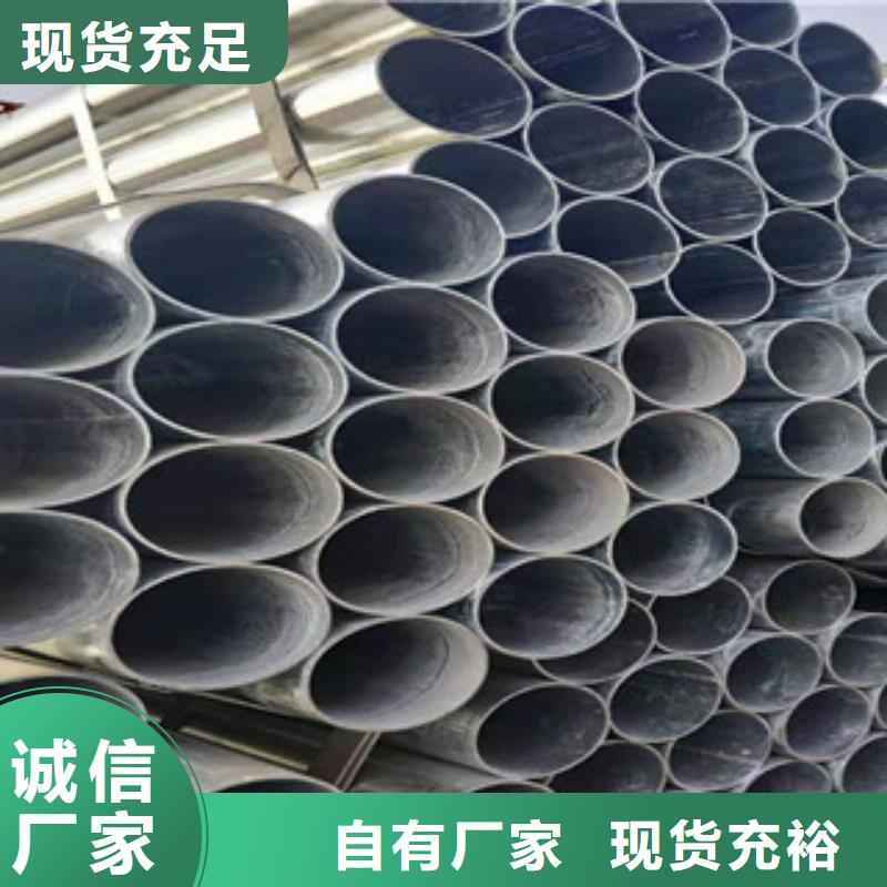 大棚管_無縫鋼管常年出售