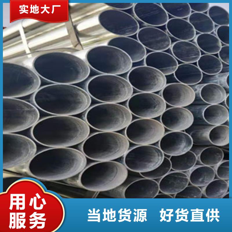 大棚管,鍍鋅方管專業(yè)生產(chǎn)設(shè)備