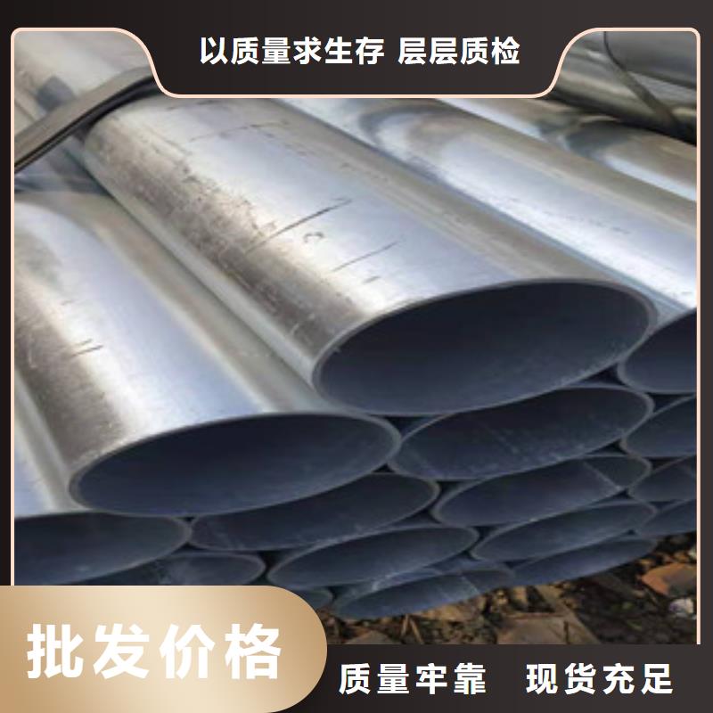 大棚管鍍鋅方管細(xì)節(jié)嚴(yán)格凸顯品質(zhì)
