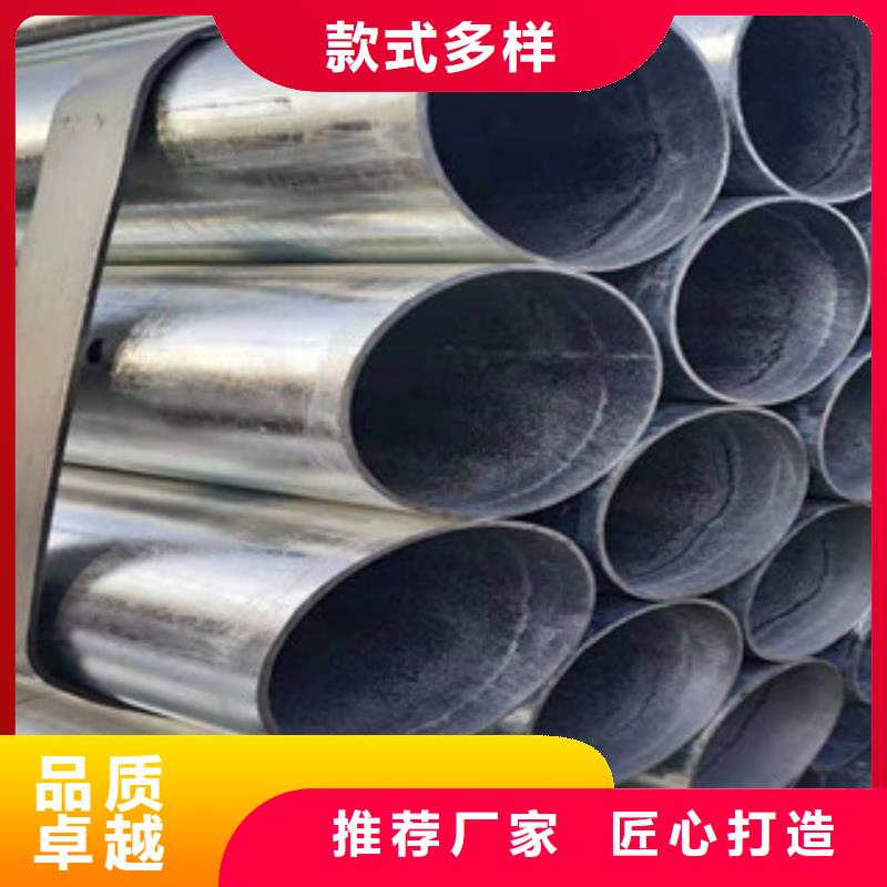 大棚管,冷拔钢管厂家定制