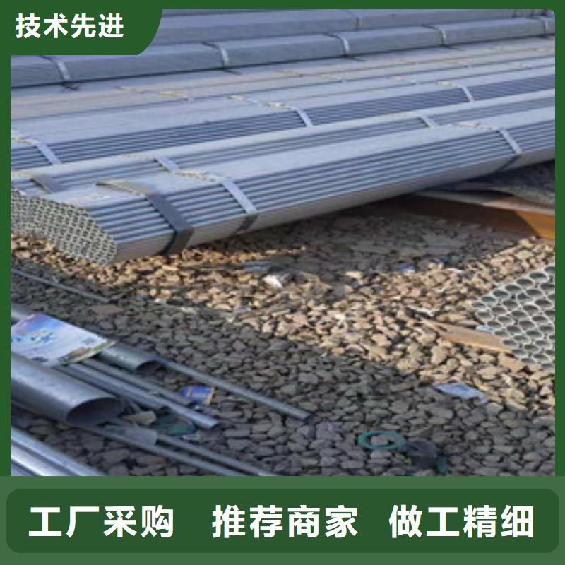 大棚管镀锌钢管口碑好实力强