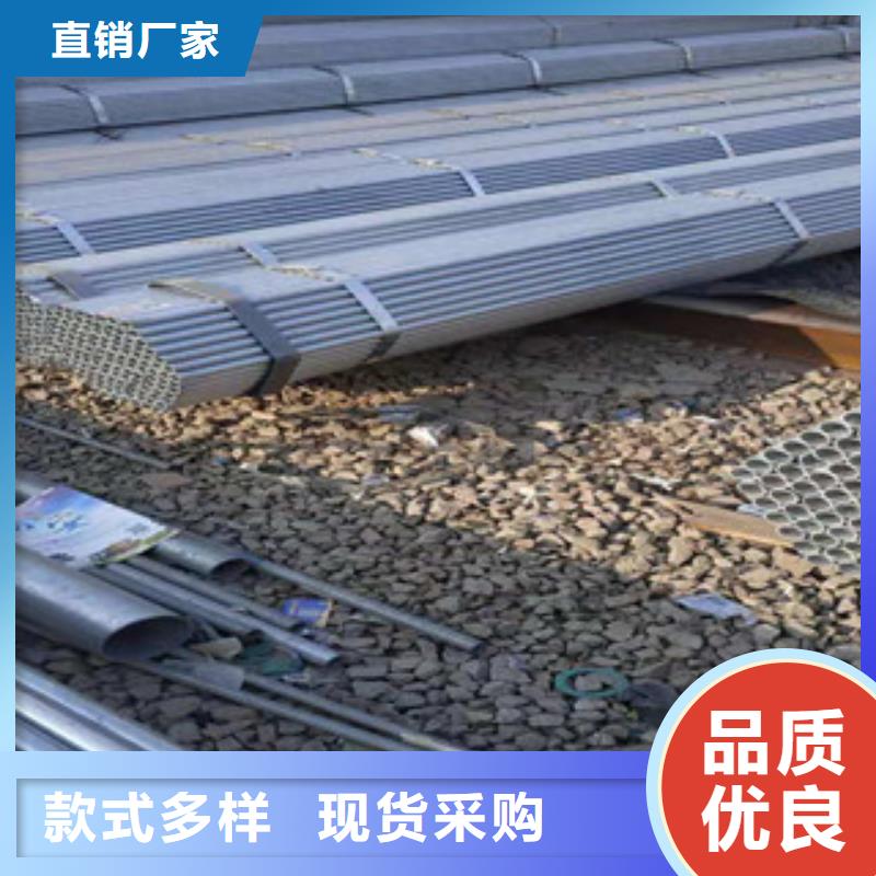 大棚管冷拔鋼管做工精細(xì)
