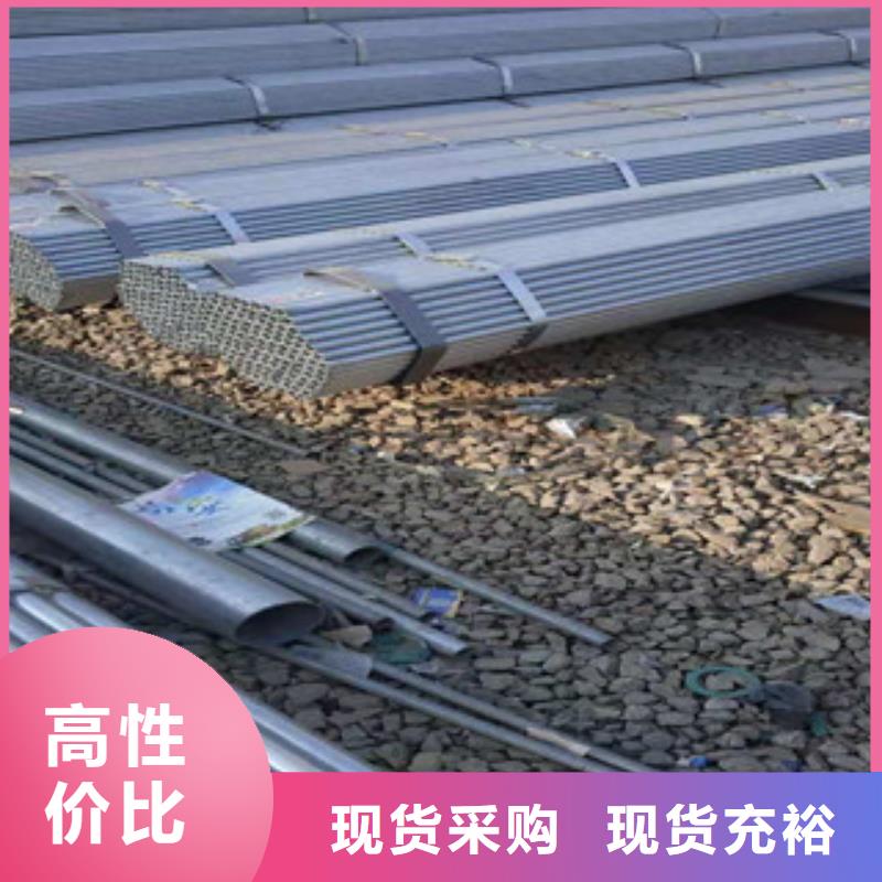 大棚管冷拔钢管专业生产N年