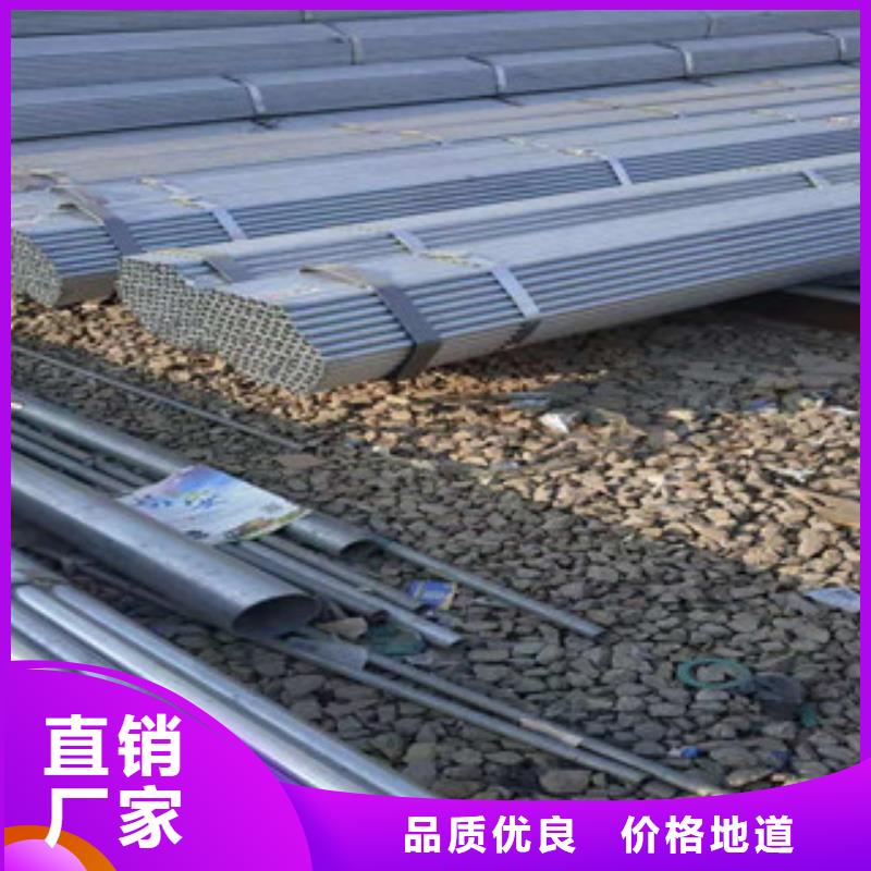 大棚管无缝钢管专业信赖厂家