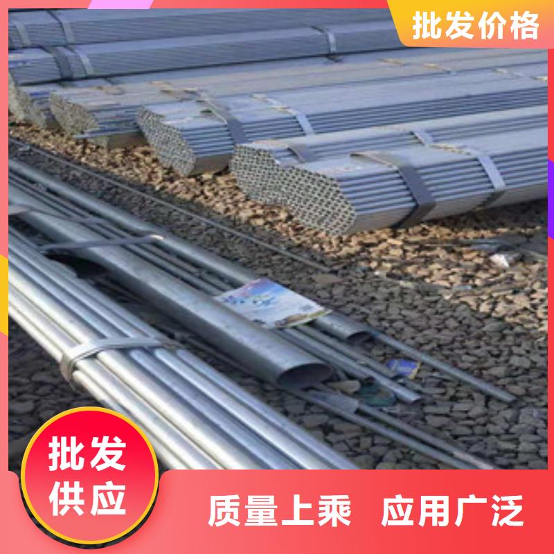 大棚管無縫鋼管使用壽命長(zhǎng)久