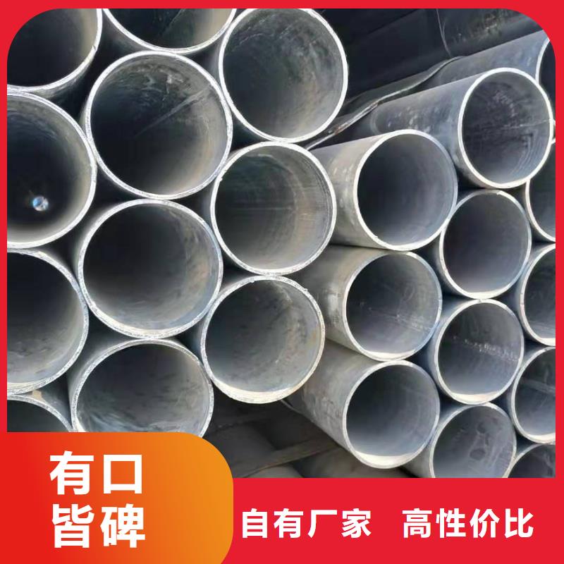 大棚管高壓合金管快捷物流