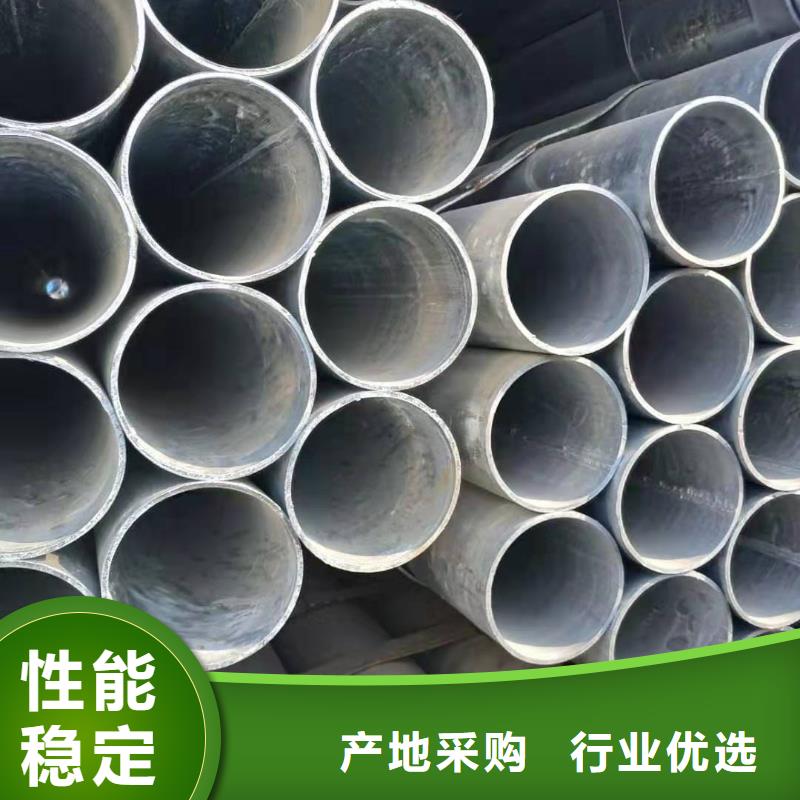 大棚管無縫鋼管專業(yè)信賴廠家