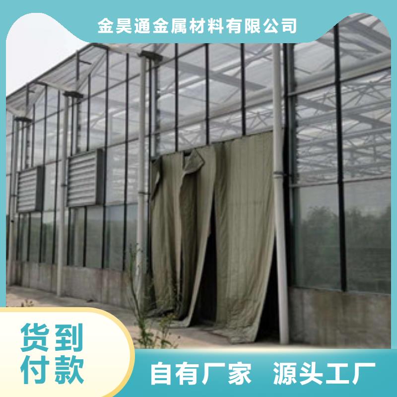 大棚管-無(wú)縫鋼管好品質(zhì)經(jīng)得住考驗(yàn)