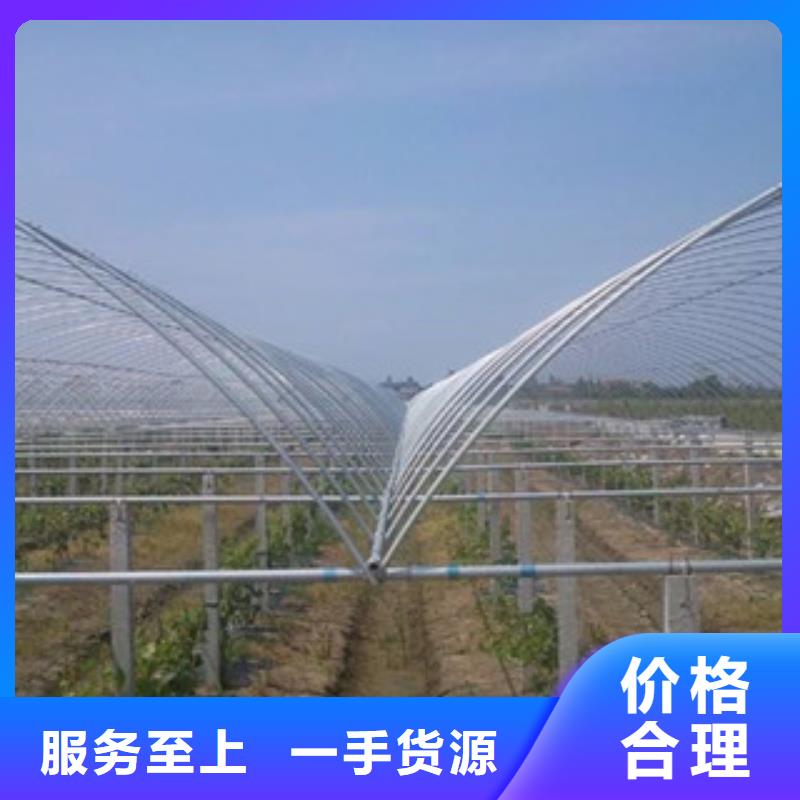 大棚管-無縫鋼管好品質(zhì)經(jīng)得住考驗