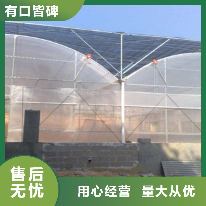 大棚管-無縫鋼管好品質(zhì)經(jīng)得住考驗