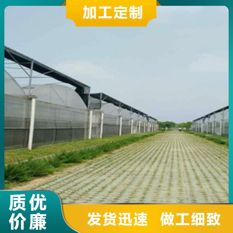 大棚管-無縫鋼管好品質(zhì)經(jīng)得住考驗(yàn)