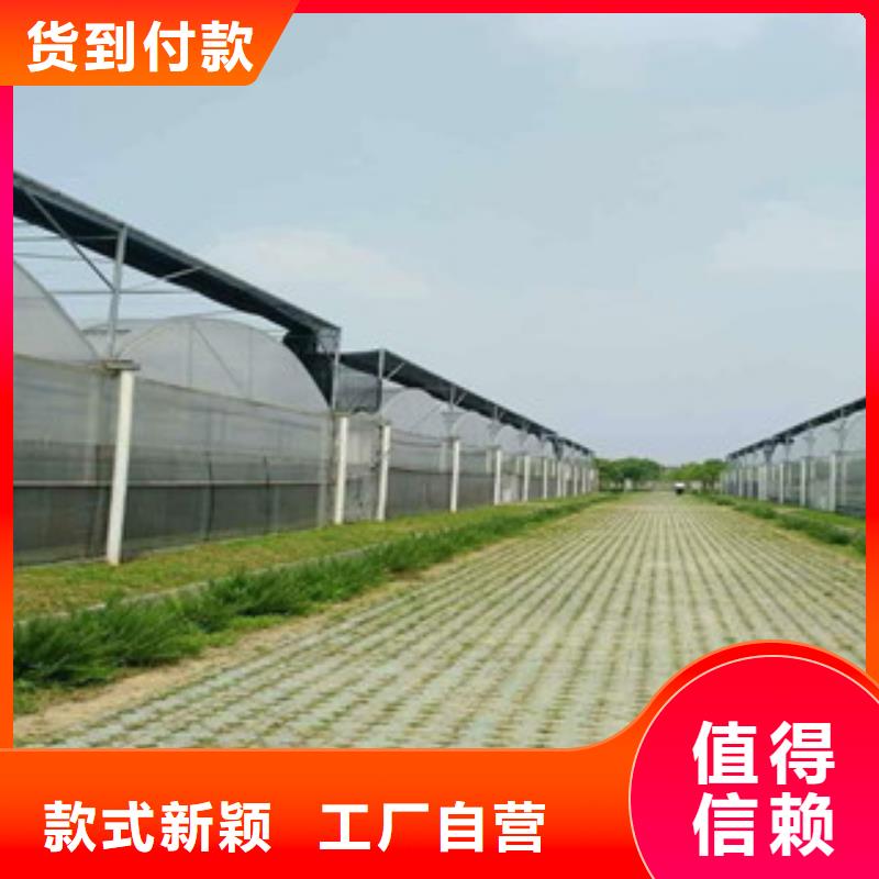大棚管【鍍鋅鋼管】真材實(shí)料加工定制
