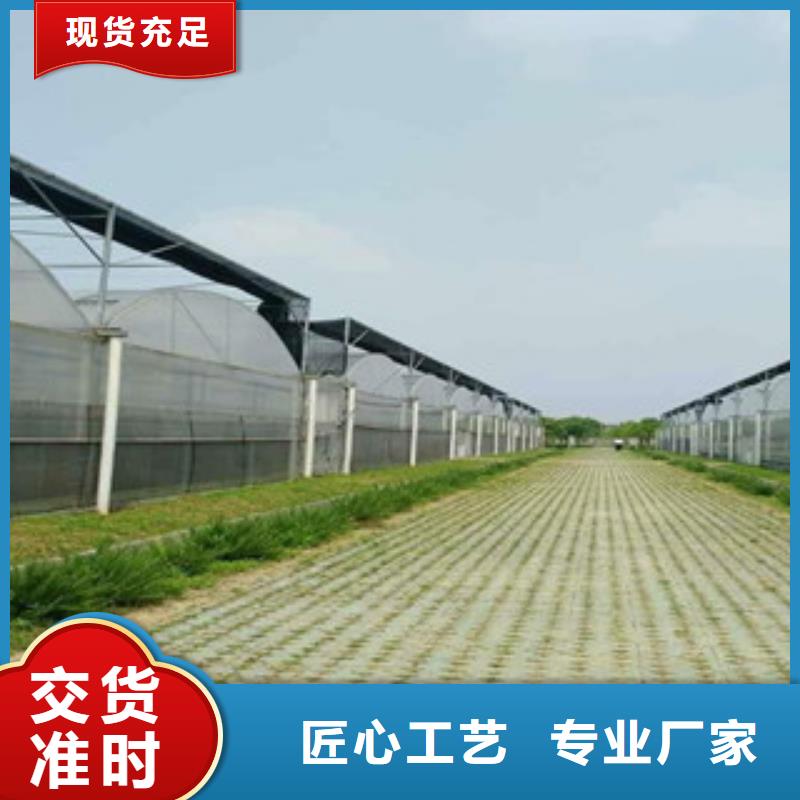 大棚管-無縫鋼管好品質(zhì)經(jīng)得住考驗