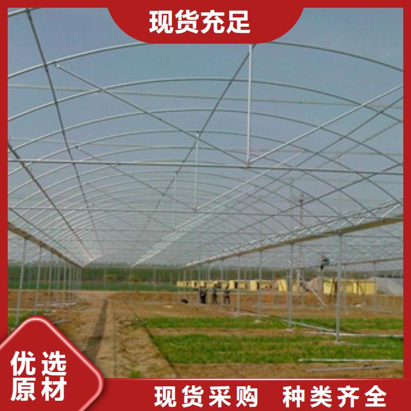 大棚管【鍍鋅鋼管】真材實(shí)料加工定制