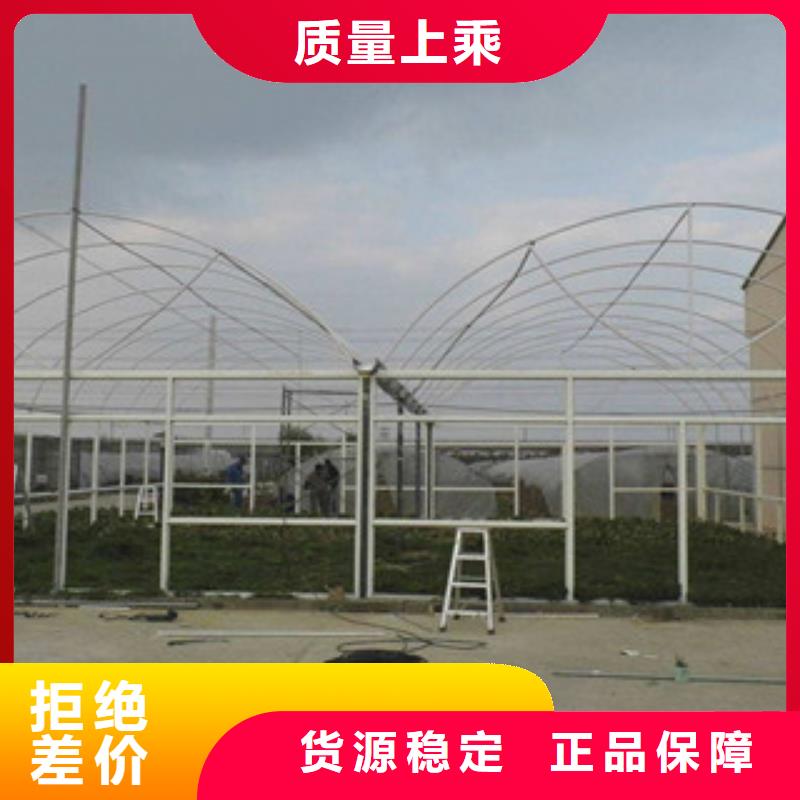 大棚管無縫鋼管使用壽命長(zhǎng)久
