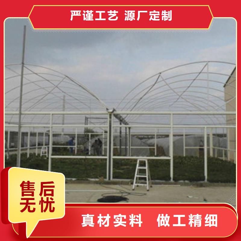 大棚管-無縫鋼管好品質(zhì)經(jīng)得住考驗