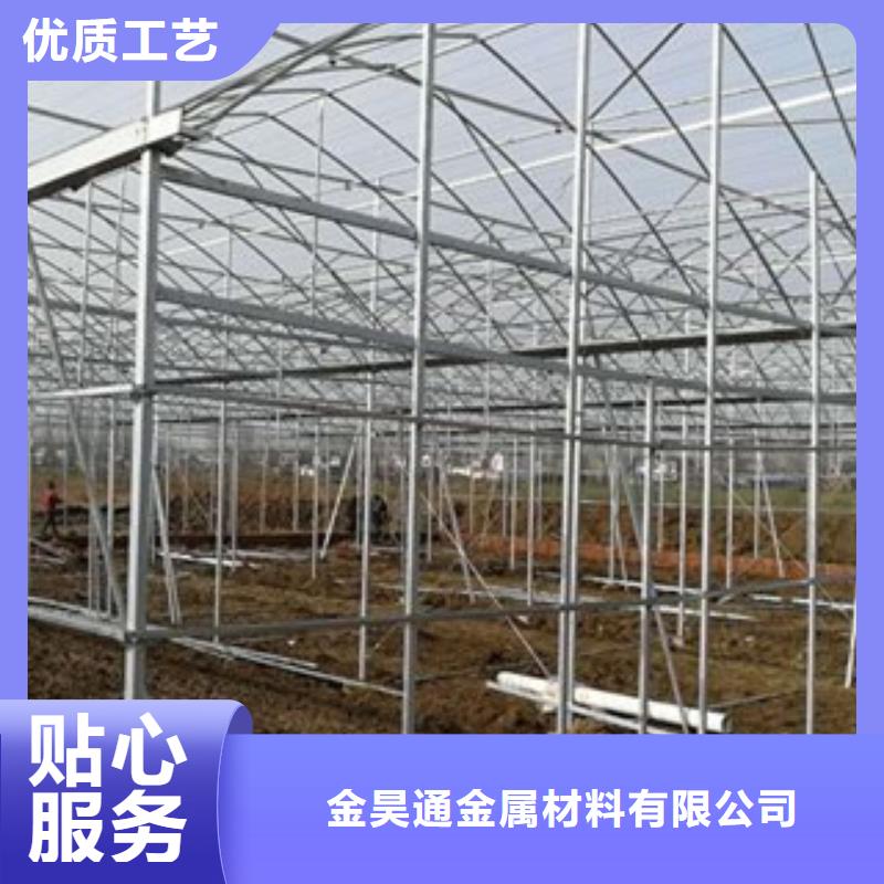 大棚管無縫鋼管使用壽命長(zhǎng)久