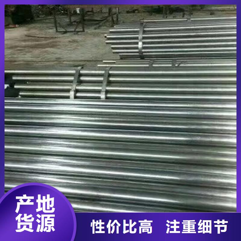 大棚管无缝钢管品种全