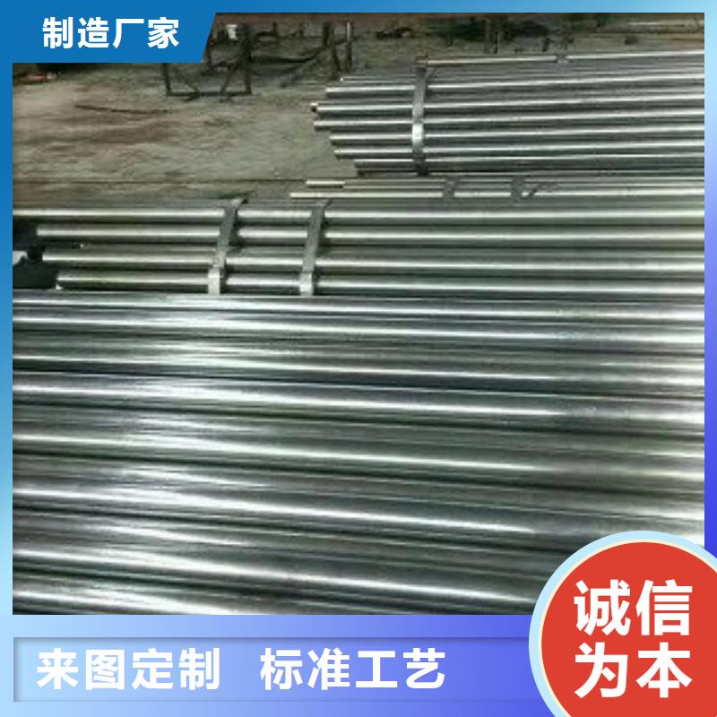 大棚管-無縫鋼管好品質(zhì)經(jīng)得住考驗