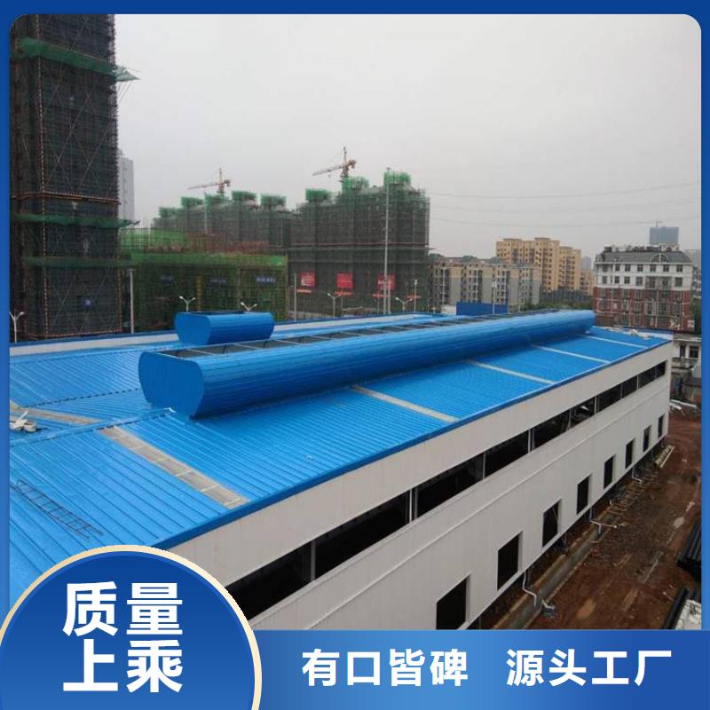 C1ST三角型電動采光排煙天窗（上開式）正規(guī)廠家