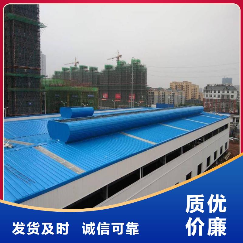 通風氣樓廠家