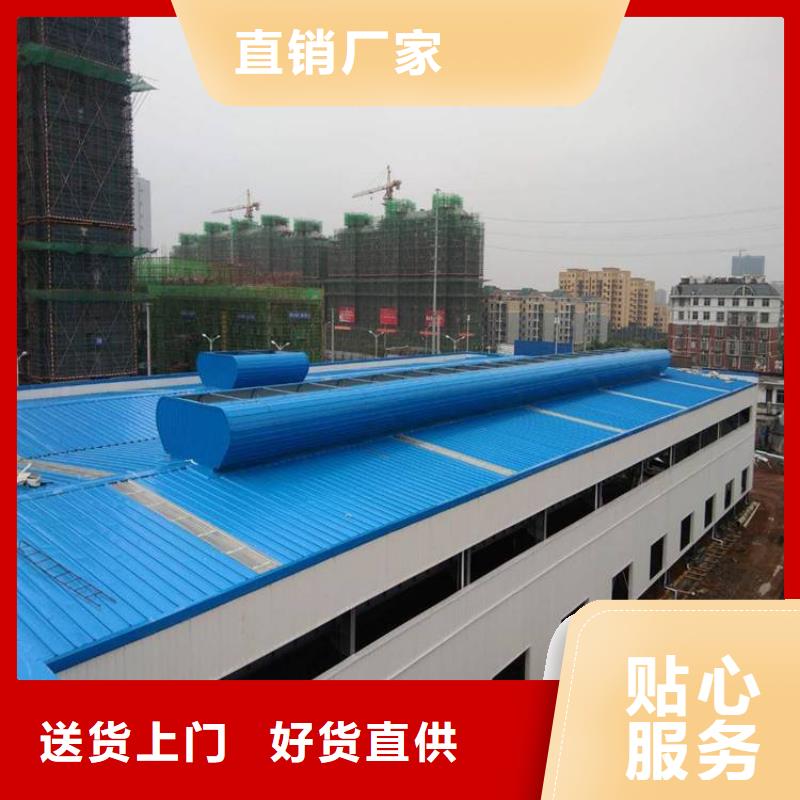 實力雄厚的屋脊通風(fēng)氣樓供貨商