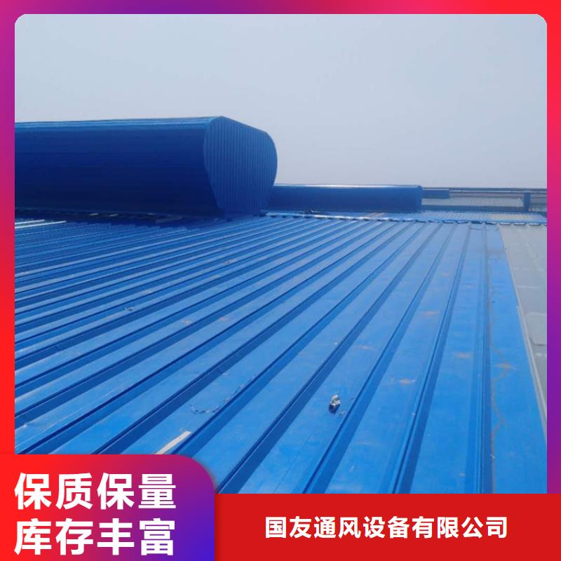優(yōu)質(zhì)的圓拱型電動排煙窗廠家