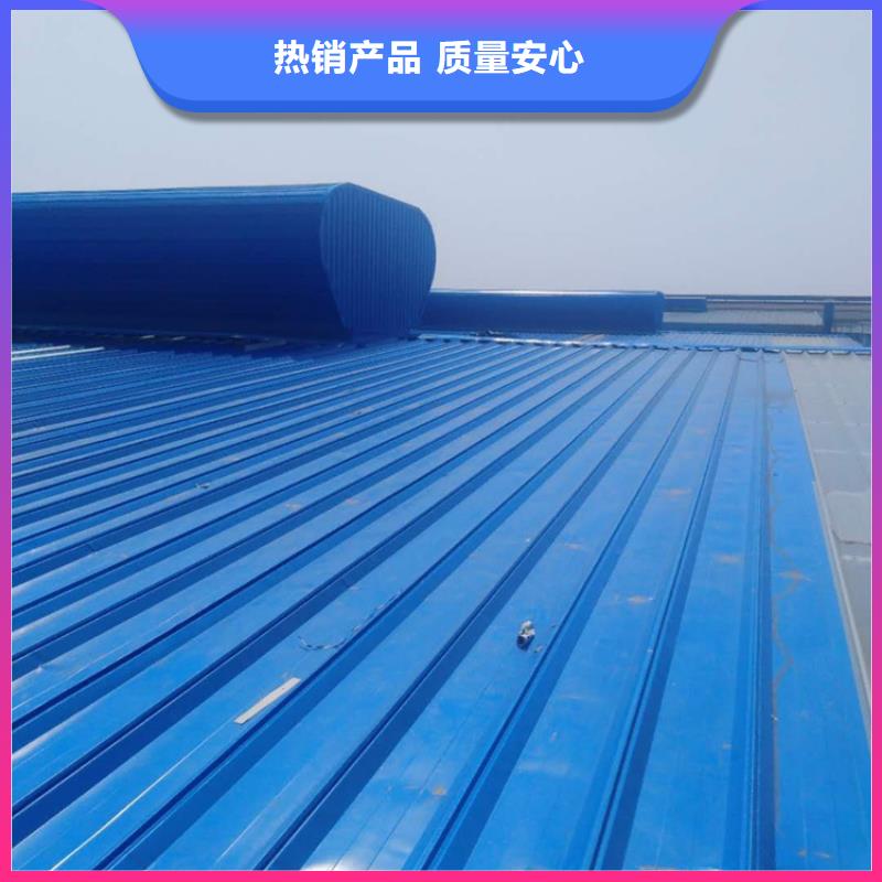 屋脊通風(fēng)氣樓源頭廠家報(bào)價(jià)