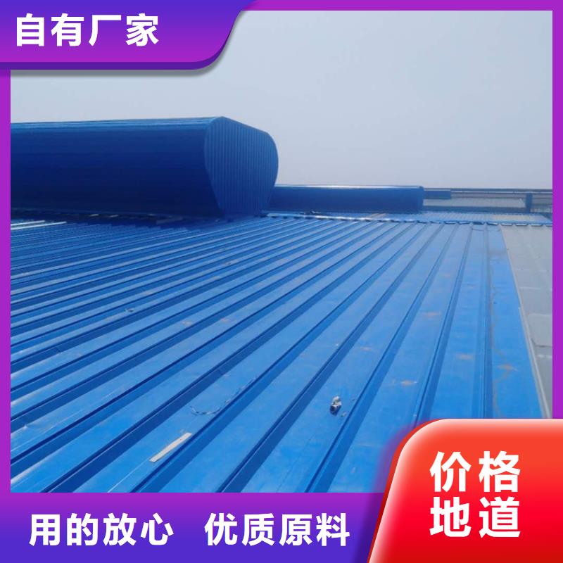 5型通風(fēng)天窗（開敞式屋脊天窗）廠家-現(xiàn)貨充足